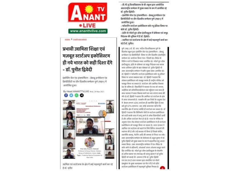 news