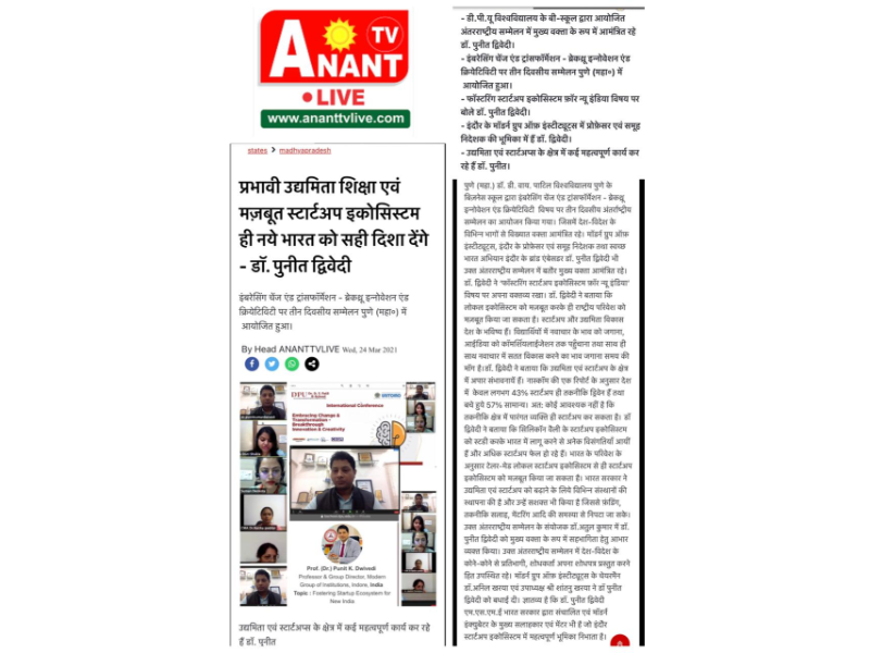 news