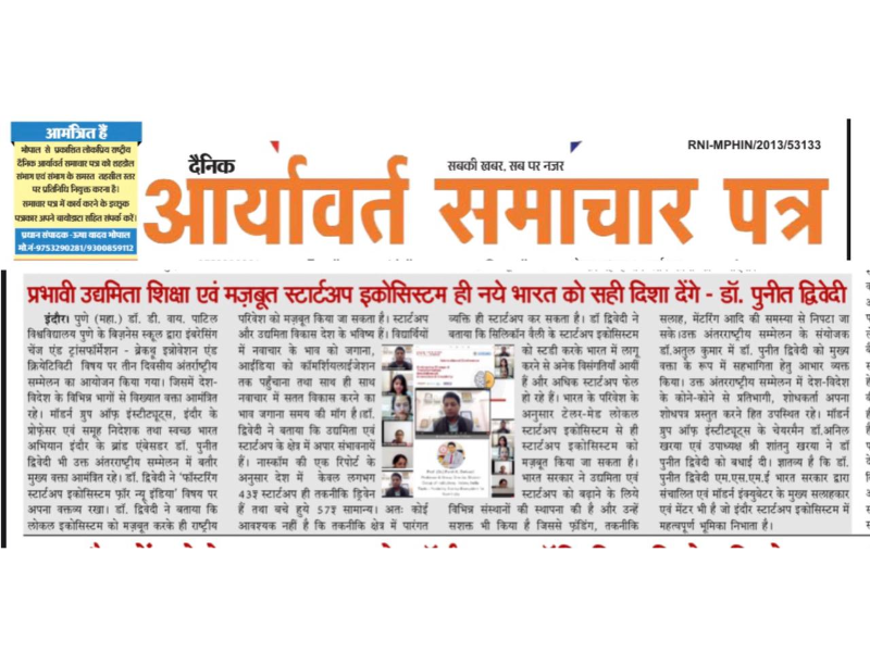 news
