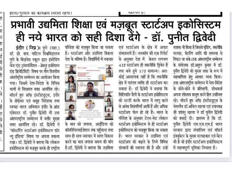 news