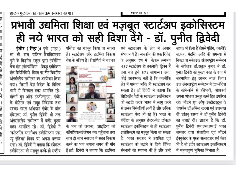 news